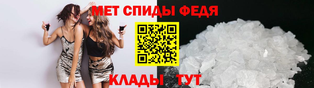 Аргун  Амфетамин Розовый  Amphetamine  Амфетамин  Вход с VPN 
