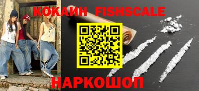 a pvp Белорецк
