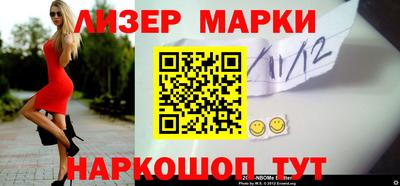 a pvp Белорецк