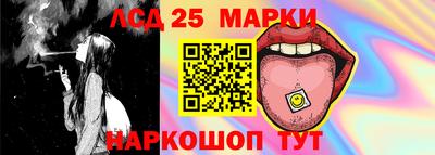 меф VHQ Бердск