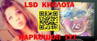 меф VHQ Бердск