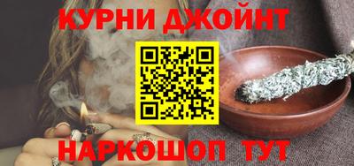 a pvp Белорецк