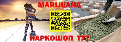 меф VHQ Бердск