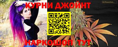 кокаин Белореченск