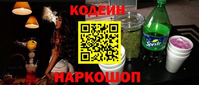 a pvp Белорецк