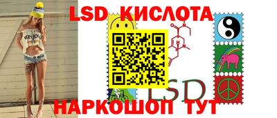 кокаин Белореченск