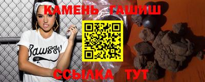 a pvp Белорецк