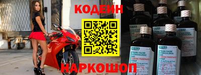 меф VHQ Бердск