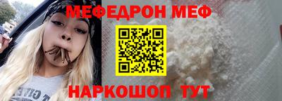 a pvp Белорецк