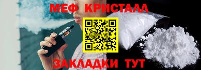 a pvp Белорецк